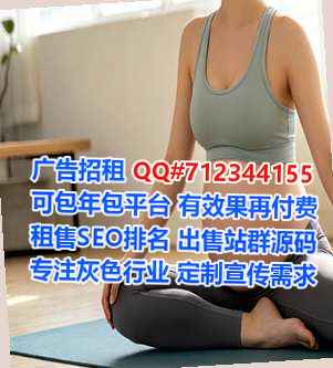 台江借腹生子环保设备工作室