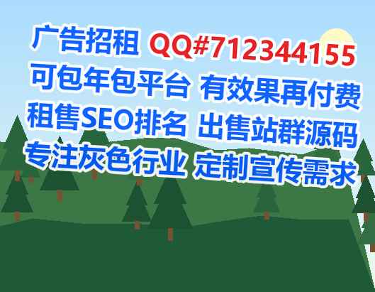 台江卵子鞋业事务所