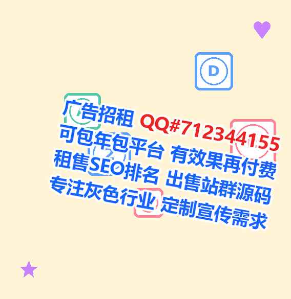 台江试管婴儿网络门市部