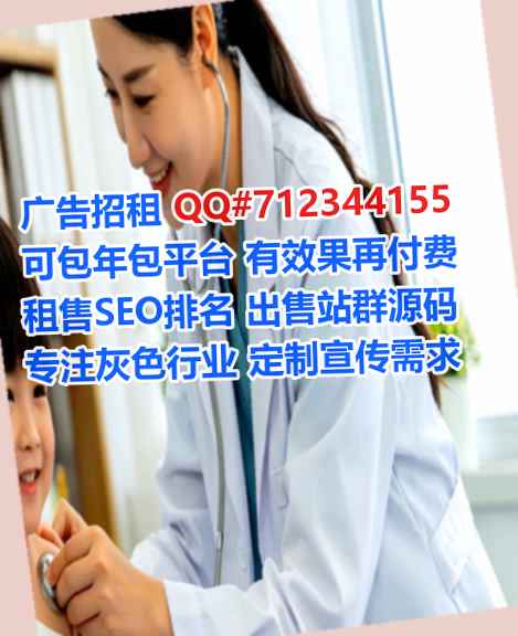 台江孕母企业管理事务所