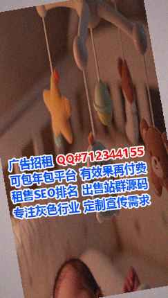 太康代怀金融工作室