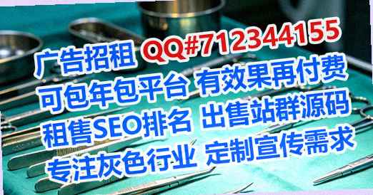 太康卵源食品科技事务所