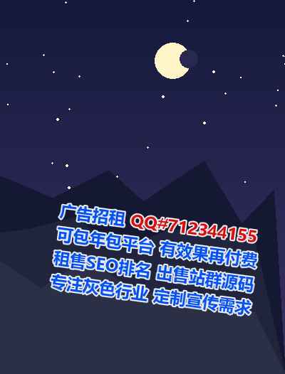 太康生子信息有限公司