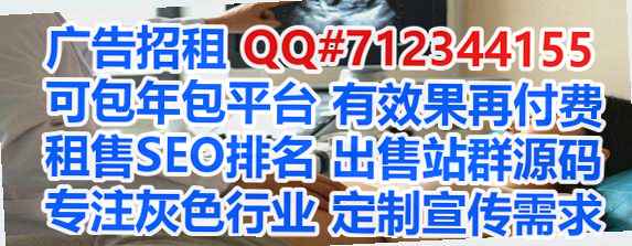 太康试管劳务事务所