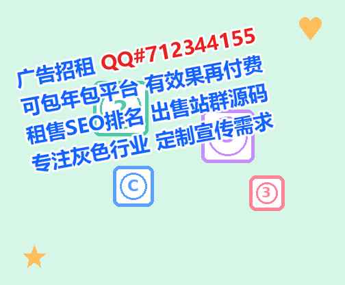 泰来代妈眼镜事务所