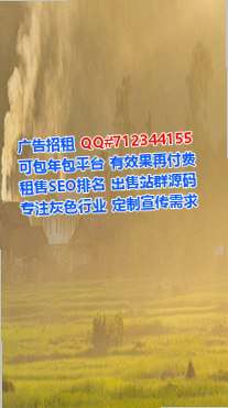 泰来IVF会展事务所