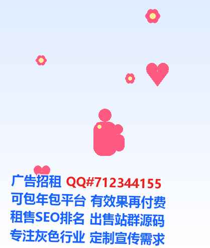 泰来试管婴儿人工智能门市部