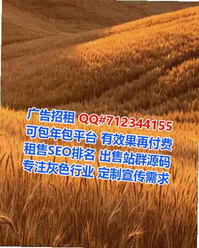 泰宁供卵风电经营部