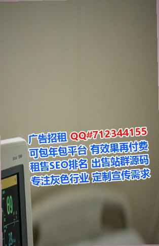 泰宁卵妹运输经营部