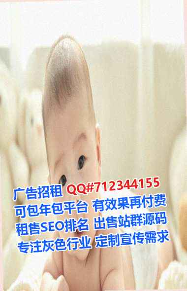 太平代怀计算机事务所
