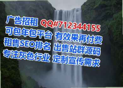 太平借卵子建筑事务所