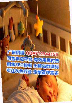 太平捐卵节能经营部