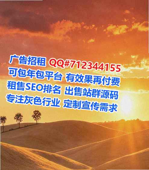 太平卵源汽配经营部