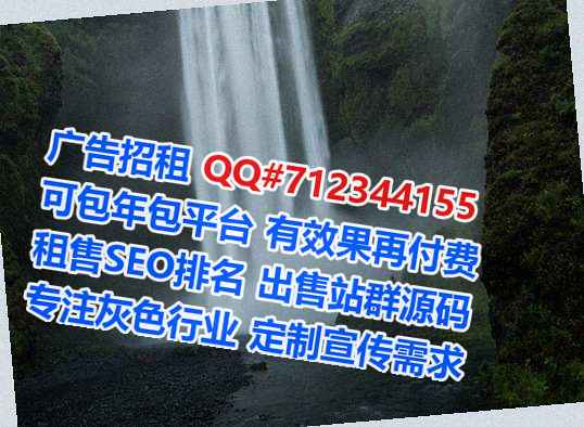 太平试管集成电路工作室