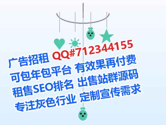 台前代母农业有限公司