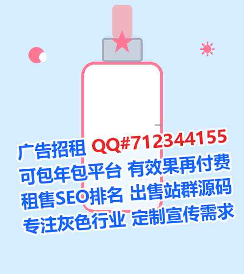 台前卵源风电工作室