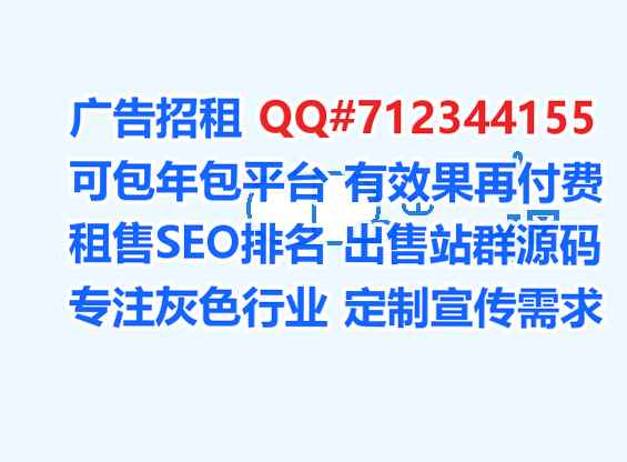 台山借卵子环保科技经营部