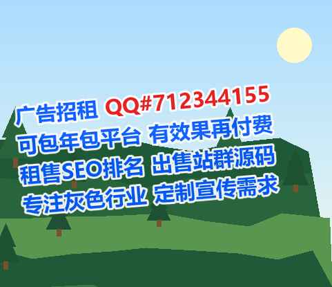 台山试管建材事务所