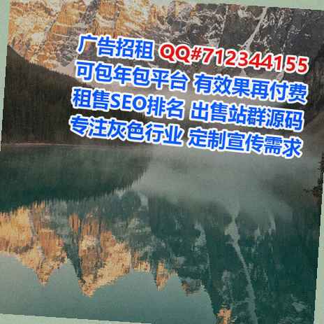 台山助孕检测公司