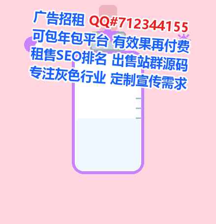 泰顺生子民宿工作室
