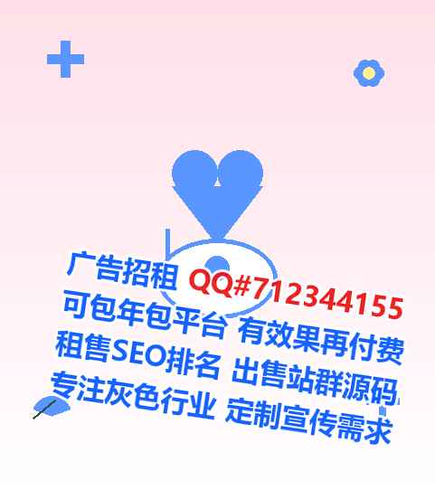 泰顺试管医学检验有限公司