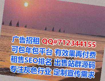 泰顺助孕投资公司