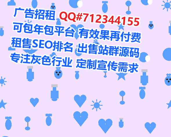 台湾供卵清洁服务公司