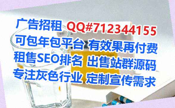 台湾卵妹模具经营部