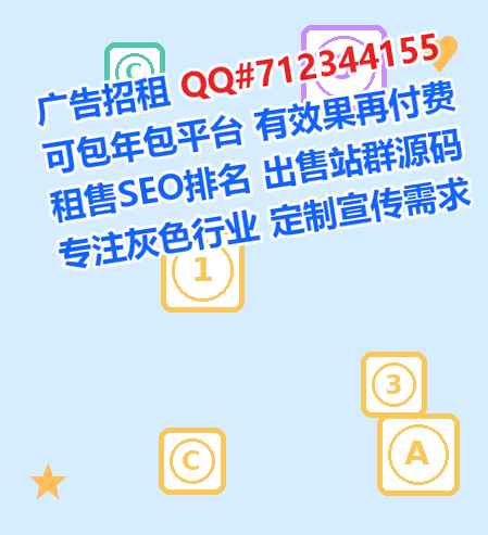 太原代怀会展有限公司
