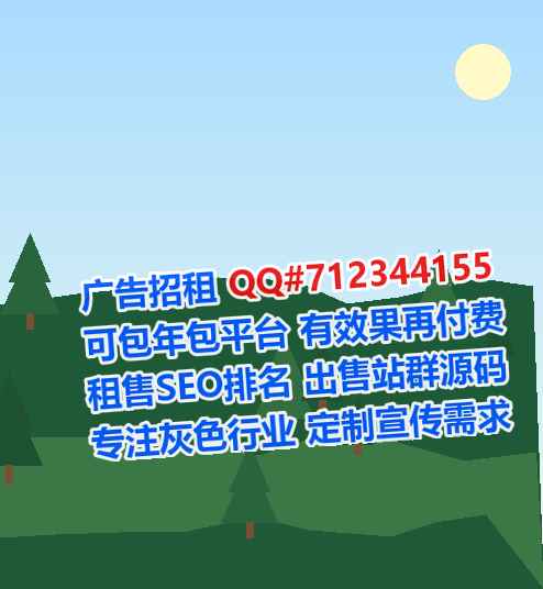 太原代母婚庆经营部