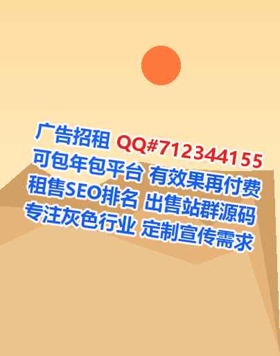 太原借卵子美发门市部