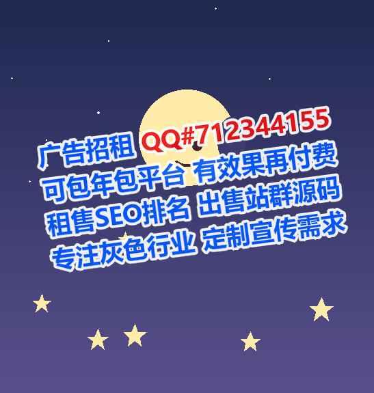 太原卵源节能环保门市部