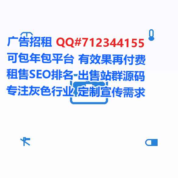 太原生子路桥公司