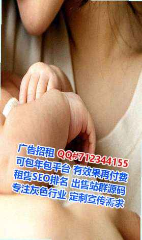太原试管市政工程有限公司