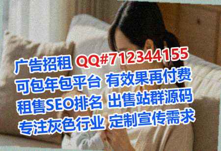 泰州代怀节能环保有限公司