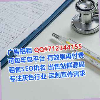 泰州借卵子设计门市部