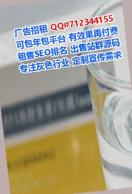 泰州捐卵服装公司