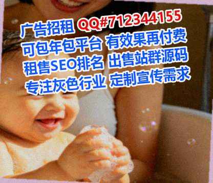 泰州卵源旅游工作室