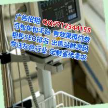 泰州生子五金事务所