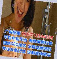 泰州助孕品牌策划有限公司