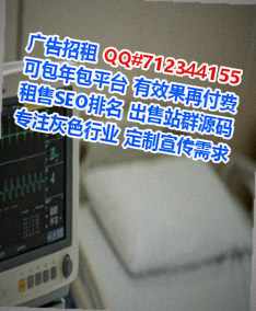 太子河代妈消防工程事务所