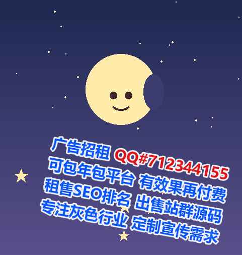 太子河代生钢结构事务所