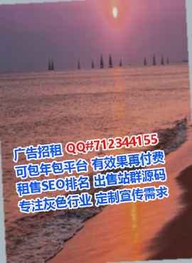 太子河供卵文具工作室