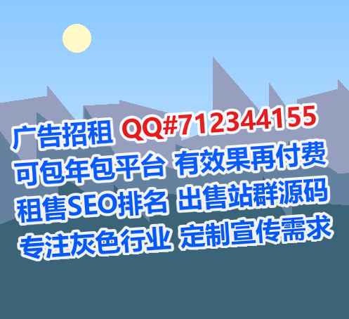 太子河IVF水产工作室