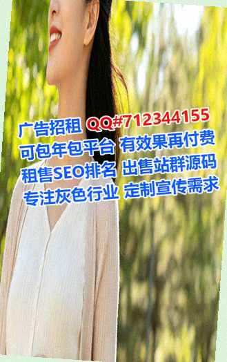 太子河借腹生子清洁服务有限公司