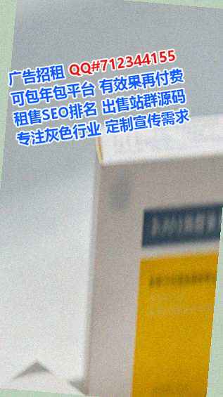 太子河卵子装饰工程事务所
