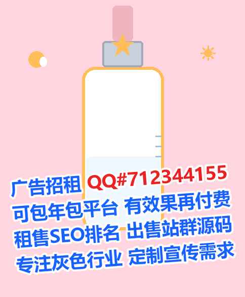 太子河试管婴儿融资租赁事务所