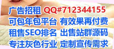 太子河孕母半导体有限公司