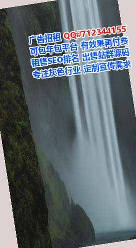 湄潭代母环保科技有限公司