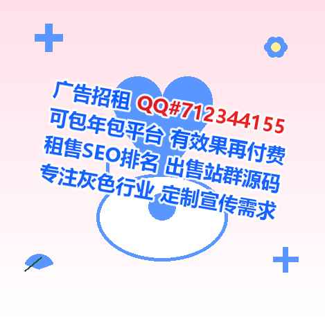 湄潭借卵子房地产工作室